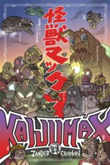 Kaijumax Deluxe Ed Hc Vol 01